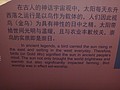 DSC08252.JPG