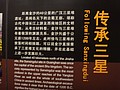 DSC08253.JPG