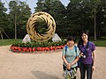 DSC08255.JPG