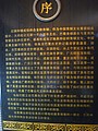 DSC08263.JPG