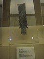 DSC08268.JPG