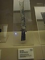 DSC08269.JPG