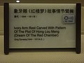 DSC08272.JPG