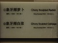 DSC08274.JPG