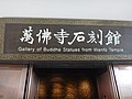 DSC08277.JPG
