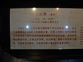 DSC08285.JPG