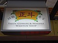 DSC08286.JPG