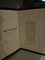 DSC08323.JPG