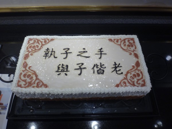 DSC08367.JPG
