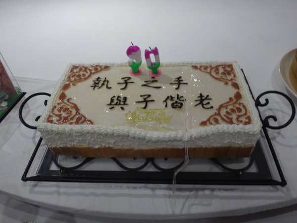 DSC08405.JPG