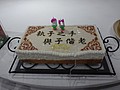 DSC08405.JPG
