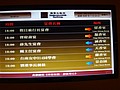 DSC08413.JPG