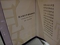 DSC08427.JPG
