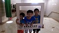 IMAG2441.jpg