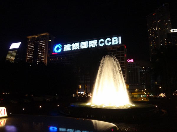 DSC08513.JPG