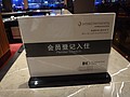 DSC08500.JPG