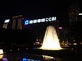 DSC08513.JPG