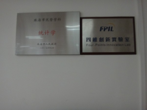 DSC08528.JPG