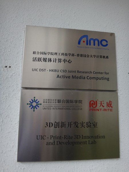DSC08530.JPG