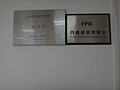 DSC08528.JPG