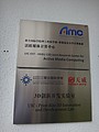 DSC08530.JPG