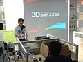 DSC08532.JPG