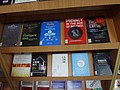 DSC08555.JPG