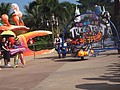 DSC08654.JPG
