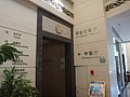 DSC08675.JPG