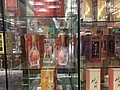 IMAG0045.jpg