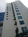 DSC08517.JPG