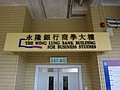DSC08522.JPG