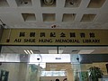 DSC08523.JPG