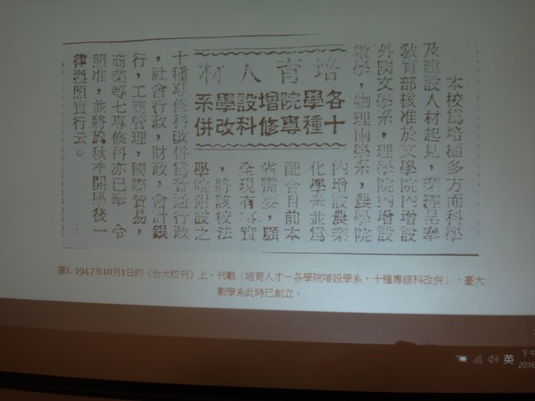 DSC08737.JPG