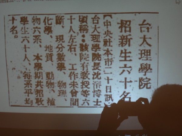 DSC08738.JPG