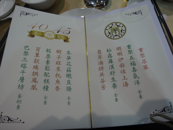 DSC08757.JPG