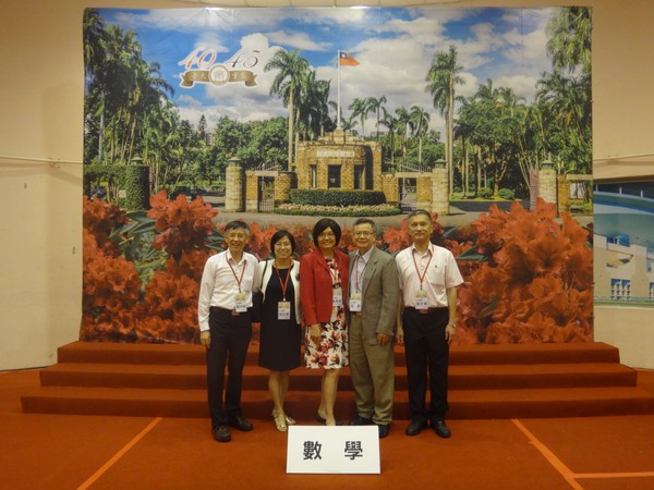 DSC08770.JPG