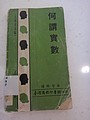 DSC08721.JPG