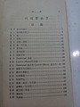 DSC08722.JPG
