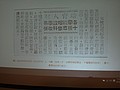 DSC08737.JPG