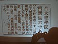 DSC08738.JPG