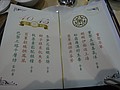 DSC08757.JPG