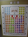 DSC08769.JPG