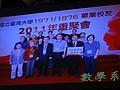 DSC08781.JPG