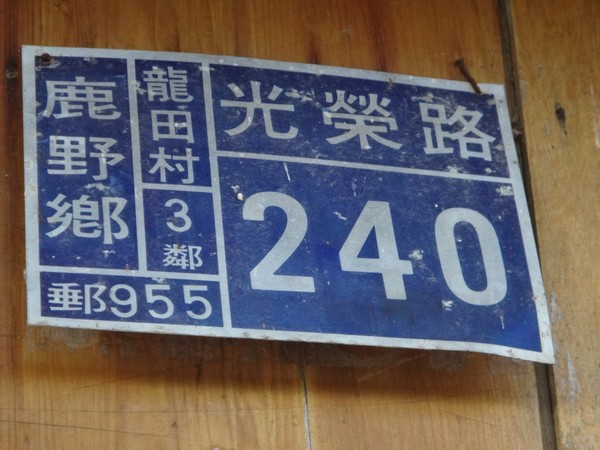 DSC08814.JPG