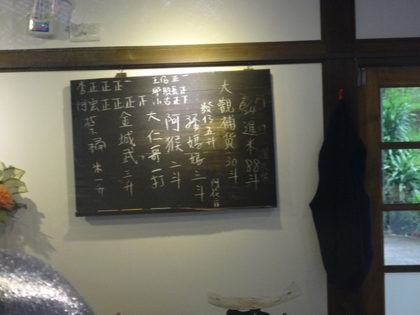 DSC08925.JPG