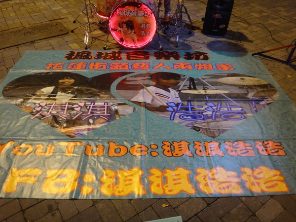 DSC08968.JPG