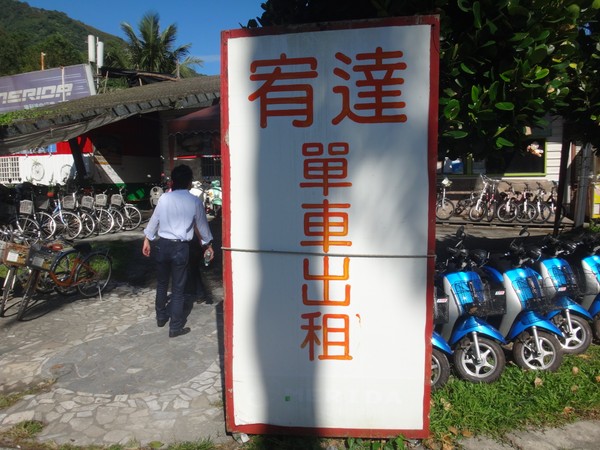 DSC08973.JPG