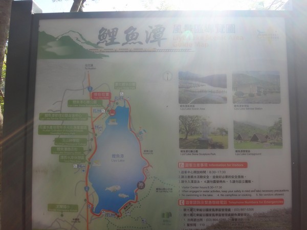 DSC08976.JPG