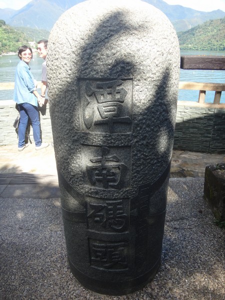 DSC08995.JPG
